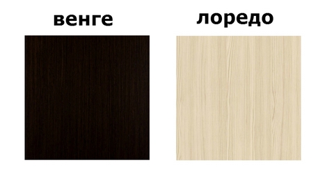 Купить Журнальный стол Статус-2 (95х60 см) на meblavka.ru 2044-bts-stol-zhurnalnyi-status-2