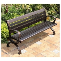 Скамейка садовая из литого алюминия Берлин (Berlin) 150х65х90 бронза