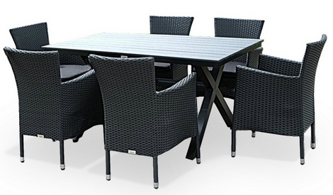 Купить Стол Aroma (Арома) 25482 на meblavka.ru 2041-25482