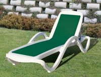 Шезлонг Capri (Капри)