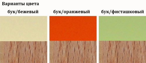 Купить Журнальный стол Рилле-440 в МебЛавка ME-270