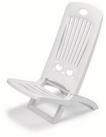 ������ SPLENDIDA folding beach �����
