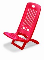 ������ SPLENDIDA folding beach �������