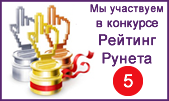 ��������� �� ��� �� �������� ������� ������ 2012