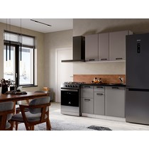 Кухня Призма 1,2 м белый/асфальт суперматовый (столешница - кастилло темный)