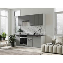 Кухня Призма 2,0 м белый/асфальт суперматовый (столешница - кастилло темный)