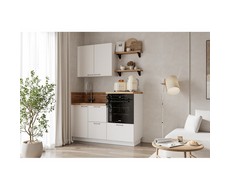 Кухонный гарнитур Ежевика 1500 (белый софт матовый)