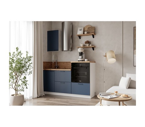 Кухонный гарнитур Ежевика 1650 вариант 2