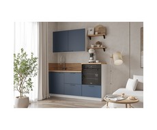 Кухонный гарнитур Ежевика 1800