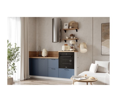 Кухонный гарнитур Ежевика 1950 вариант 3