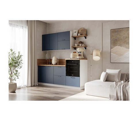 Кухонный гарнитур Ежевика 2100