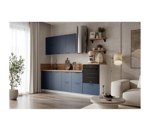 Кухонный гарнитур Ежевика 2550 вариант 2