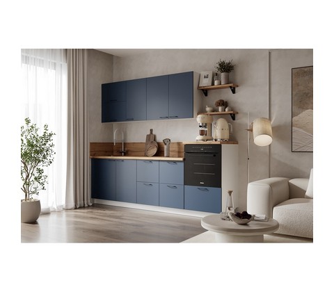 Кухонный гарнитур Ежевика 2550 вариант 4