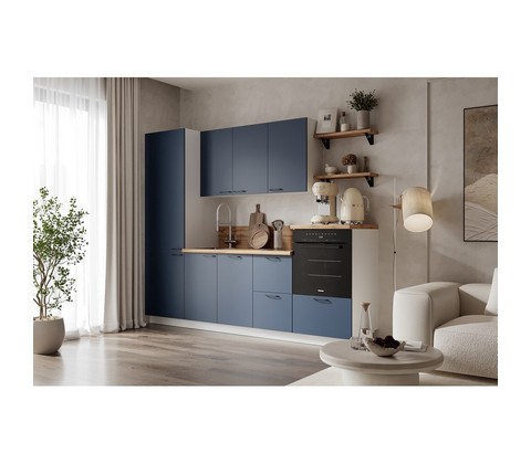 Кухонный гарнитур Ежевика 2550 вариант 7