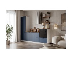 Кухонный гарнитур Ежевика 2550 вариант 9