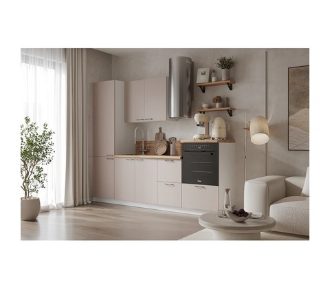 Кухонный гарнитур 2550 Магнолия ПВХ вариант 11