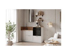 Кухонный гарнитур 1650 Магнолия ПВХ вариант 3