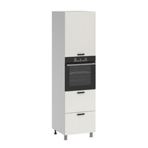 Пенал Аленушка ПД 600 Лотос Молочный, скоба антрацит