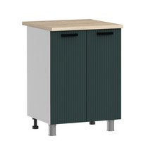 Шкаф напольный Аленушка Н 600 Лотос Изумруд, скоба антрацит