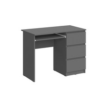 Стол письменный Челси (графит)