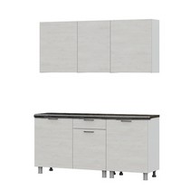 Кухонный гарнитур Вектор 2 метра (белый/бланж/бланж/черный) со столешницей 38 мм