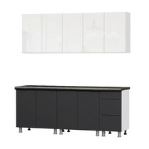 Кухонный гарнитур Модерн New 2 метра (белый/графит/черный)