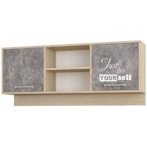 Детская навесная секция Колибри Лофт (дуб сонома/ателье светлое)