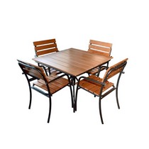 Набор мебели WOOD (4 кресла и стол)