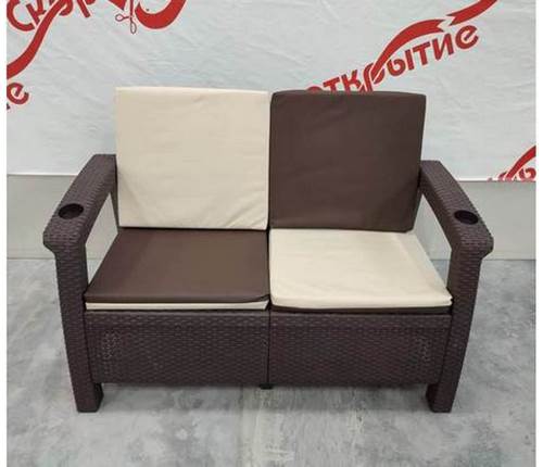   Yalta Sofa 2 Seat Premium Chocolate    