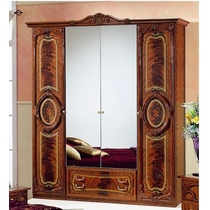 Шкаф с зеркалами Роза (орех, ширина 186,5 см)