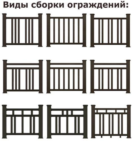 GAR-holzhof-profil-opornyi-dlya-ograzhdeniya-korichnevyi