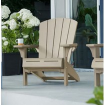 ������ Troy Adirondack (silver sage)