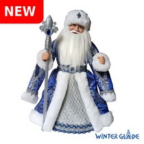 Фигурка Дед Мороз 40 см синий/серебряный