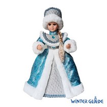 Фигурка Снегурочка 40 см голубой/серебряный