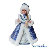 Фигурка Снегурочка 40 см синий/серебряный