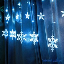 Электрическая гирлянда-занавес Winter Glade 126 ламп холодный белый