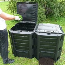 Компостер Prosperplast Module (Просперпласт Модуль) 800 л зелёный