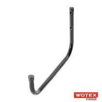 Кронштейн настенный Wotex Storage усиленный WK2240 2 шт