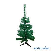 Искусственная ель Паула 90 см