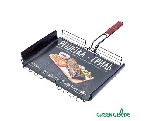- Green Glade 7001   