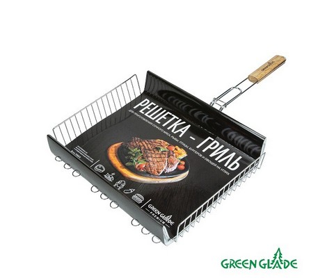 - Green Glade 7003  
