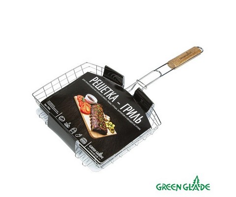 - Green Glade 7004 