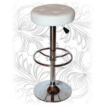 Барный стул LM-5008, цвет: белый