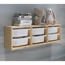 Полка навесная Сынод 93х30х21 (без отделки)