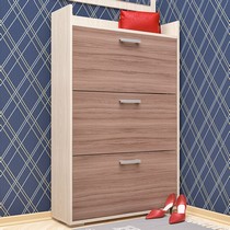 Обувница с тремя ящиками ОБ-3 (ясень шимо светлый/ясень шимо темный)