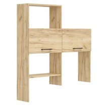 Надстройка для компьютерного стола СК-62 крафт золотой