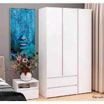 Шкаф Шон-22 белый крафт / золотой