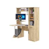 Стол компьютерный СК-31 (Крафт золотой)