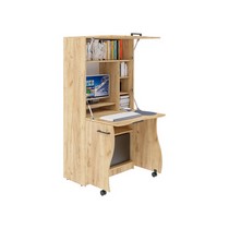 Стол компьютерный СК-49 (Крафт золотой)