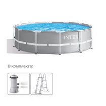 Бассейн каркасный Intex Prism Frame 26716NP